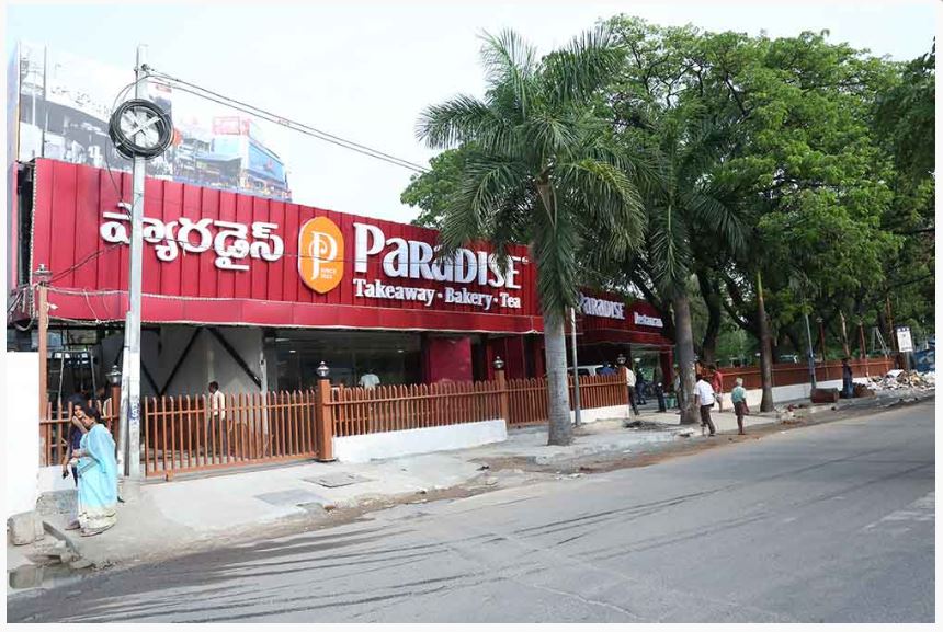 Paradise Biryani | Imax